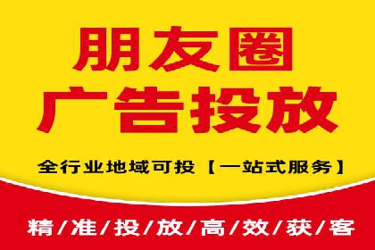 信息流广告投放策略：成功案例分享